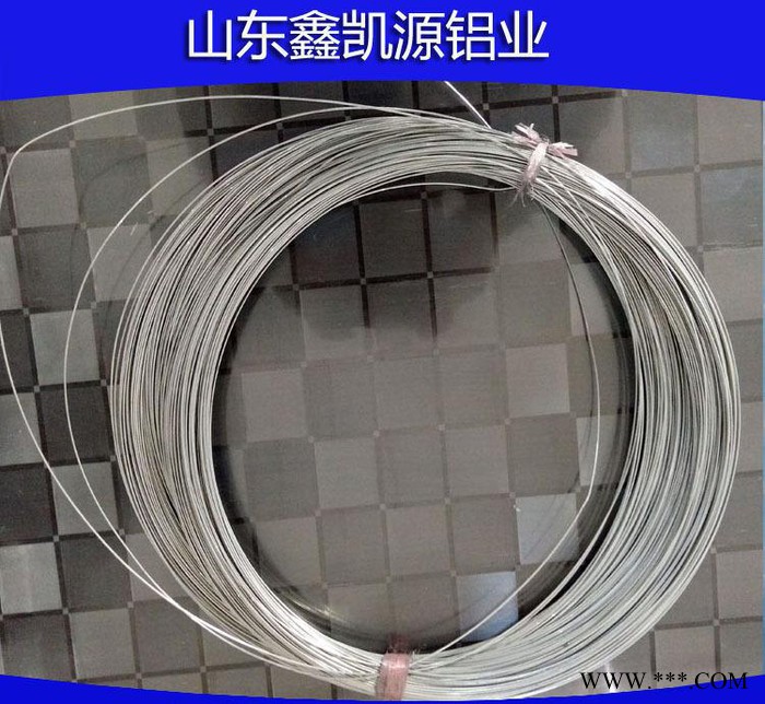 山东鑫凯源铝线 铝单线纯铝线 规格齐全 年终促销中图4
