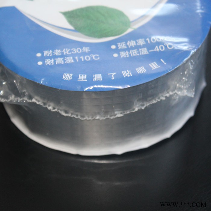 全国发货 丁基胶带中空玻璃用 丁基胶带防水 防水补漏贴 铝箔丁基胶带图4