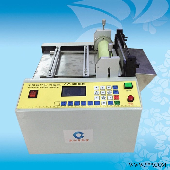 厂家直供铝箔铜箔裁切机 金属薄片裁切机  镍片云母片裁切机 排线扎带线裁切机图3