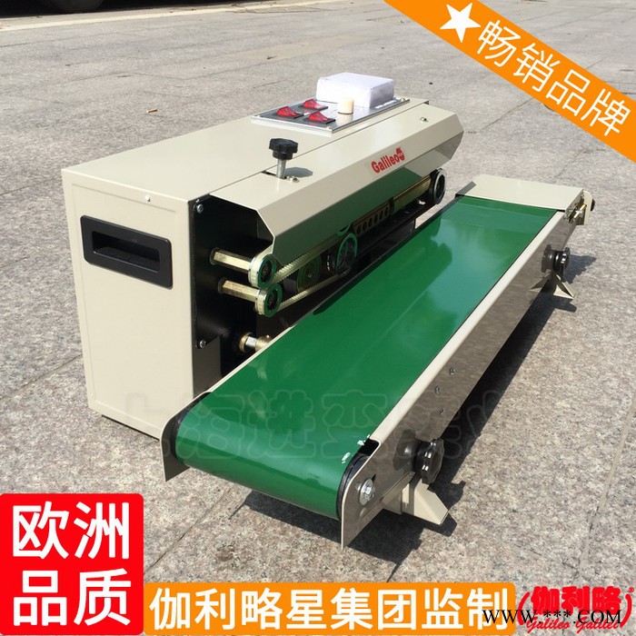 立式薄膜大塑料袋大铝箔大桶水大包口径大型大米封口机图8