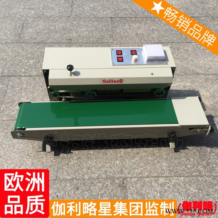 立式薄膜大塑料袋大铝箔大桶水大包口径大型大米封口机图2