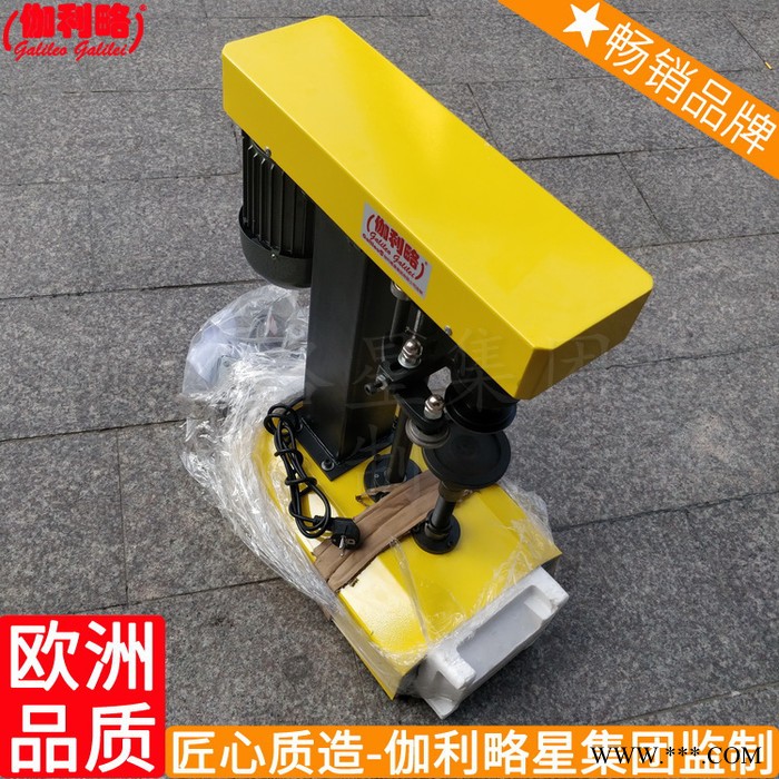 立式薄膜大塑料袋大铝箔大桶水大包口径大型大米封口机图4