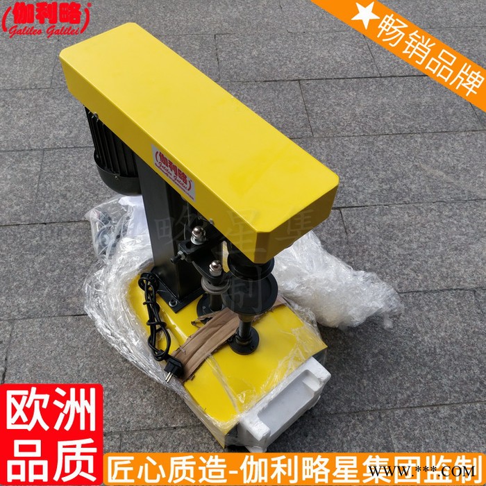 立式薄膜大塑料袋大铝箔大桶水大包口径大型大米封口机图7