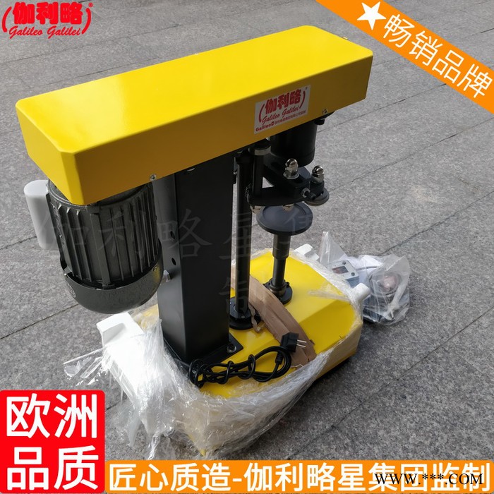 立式薄膜大塑料袋大铝箔大桶水大包口径大型大米封口机图3