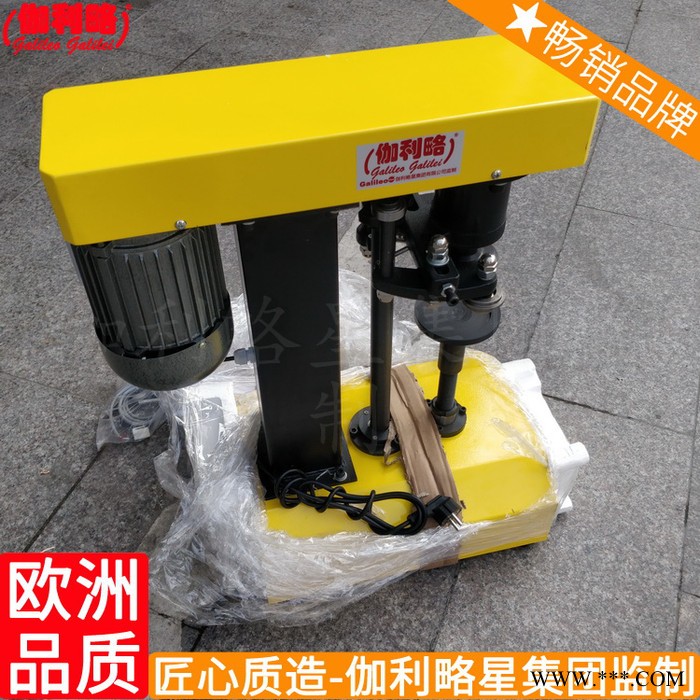 立式薄膜大塑料袋大铝箔大桶水大包口径大型大米封口机图6