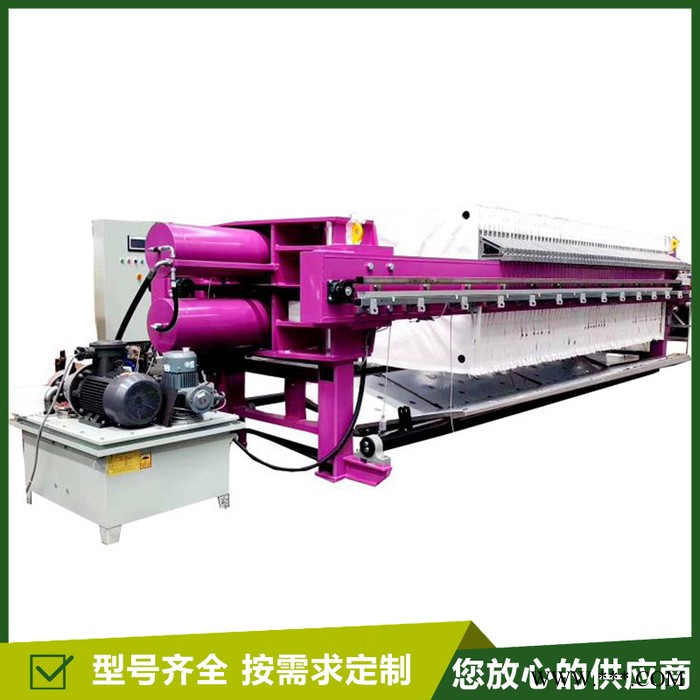 过滤氧化铝压滤机A2000型不锈钢高压氧化铝压滤机A自动隔膜压滤机厂家图4