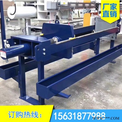 过滤氧化铝压滤机A2000型不锈钢高压氧化铝压滤机A自动隔膜压滤机厂家
