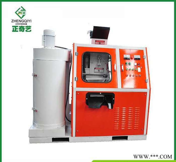 杂丝杂线铜塑分离设备 铝线铜米机 ZQY-400B型干式铜米图2