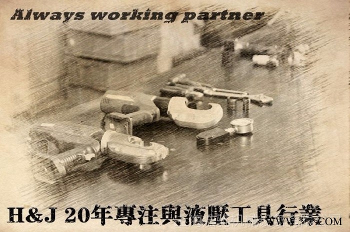 美国KuDos TC8511 手摇式铜铝线液压切刀【厂方】图4