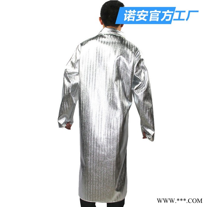 诺安科技NAF-03隔热大衣 耐折抗辐射大褂 劳保隔热大衣 耐高温铝箔防火服图4