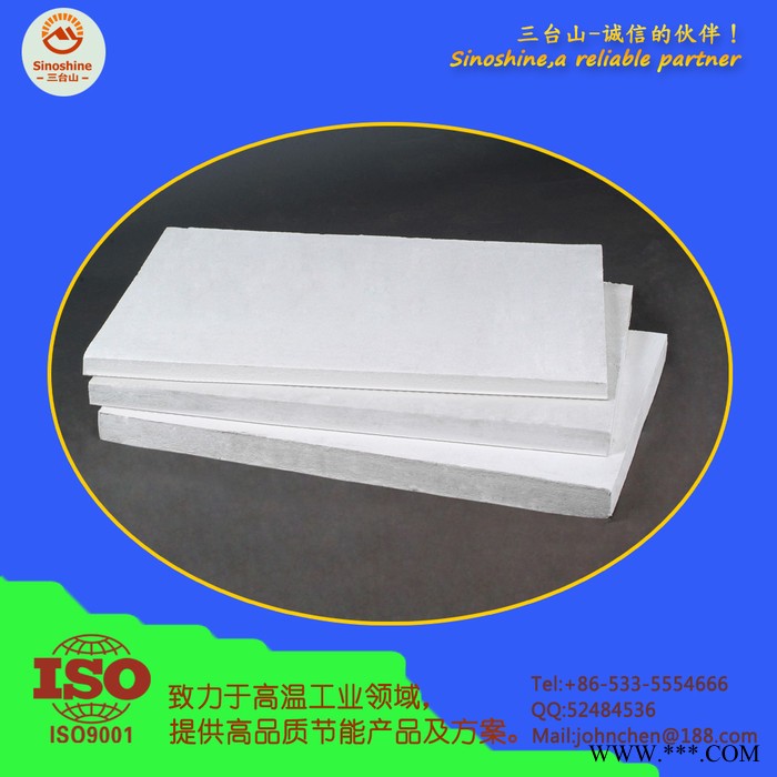 厂家生产多晶氧化铝纤维棉图3