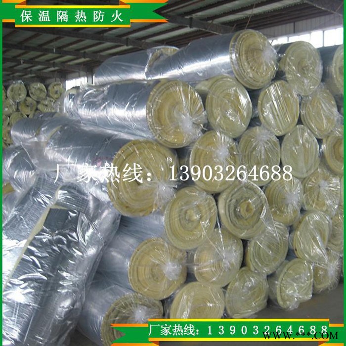 铝箔贴面玻璃棉 铝箔纸玻璃棉 防火铝箔玻璃棉图3
