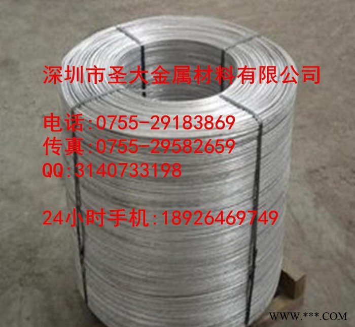铝线 柔软纯铝线 合金硬铝线 任意折弯 超硬有弹性 工厂直销