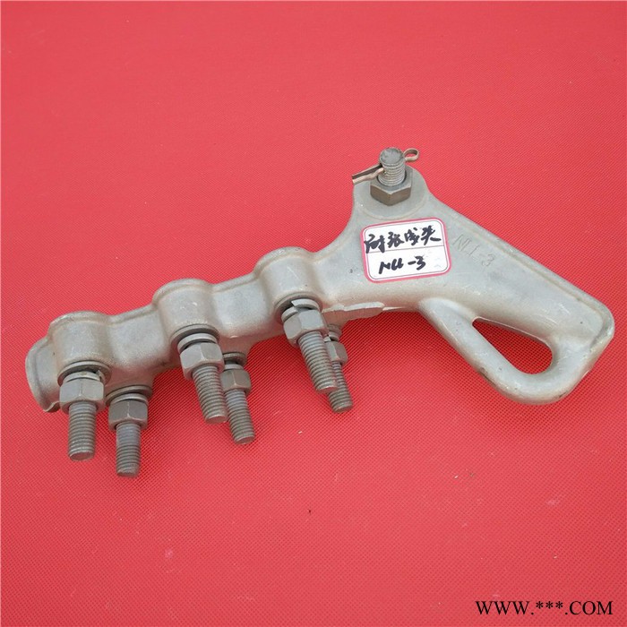 电力光缆金具 耐张线夹 NLD-3铸铝线夹 宁夏地区厂家图2