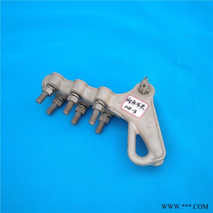 电力光缆金具 耐张线夹 NLD-3铸铝线夹 宁夏地区厂家图4
