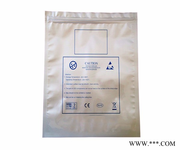 【卓尔雅包装】铝箔袋定制 铝箔袋包装  防静电包装袋图7