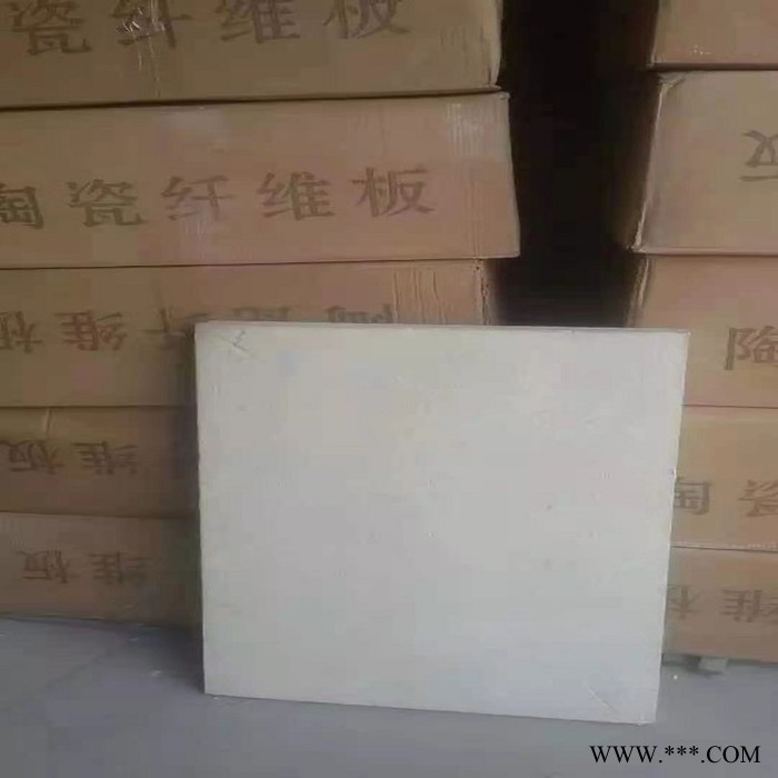 高密度硅酸铝板 铝箔硅酸铝保温板步步昇硅酸铝厂家批发图3