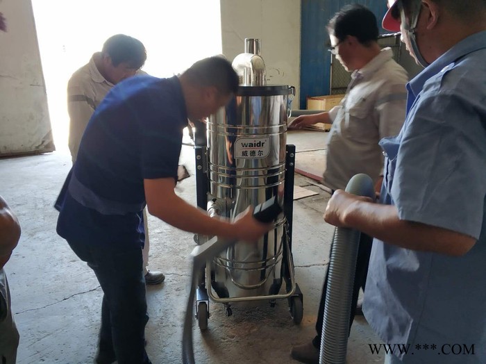 威德尔C007AI 氧化铝车间用工业吸尘器吸地面粉尘用吸尘器图2