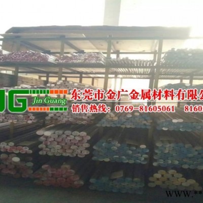 中强度5056铝合金圆棒 阳极氧化铝棒5056抗拉强度