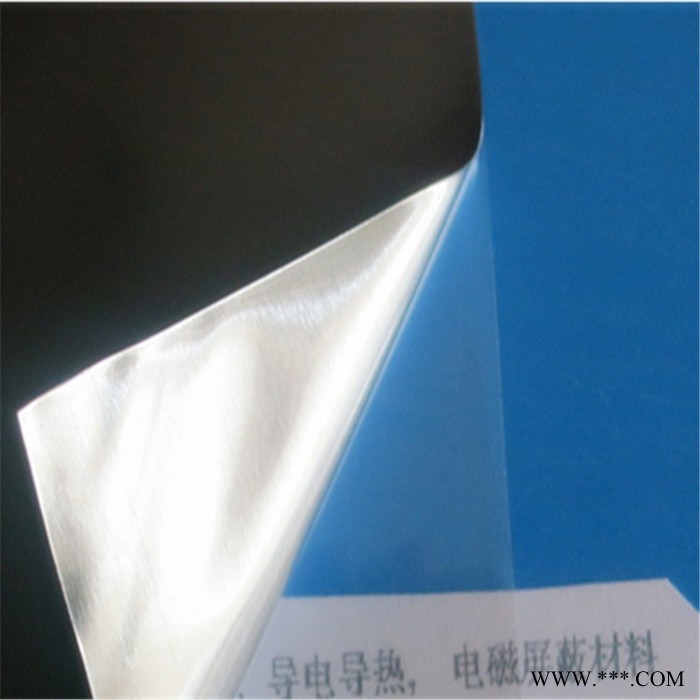 腾尔辉纳米碳铝箔   路由器纳米碳铜箔  超薄铝箔胶带图4