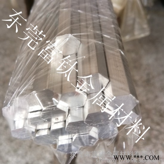 花纹铝棒 铝方棒 六角铝管  7075直纹铝棒 北京网纹铝棒 6061国标铝棒 6063氧化铝棒 纯铝线 花纹铝棒图5