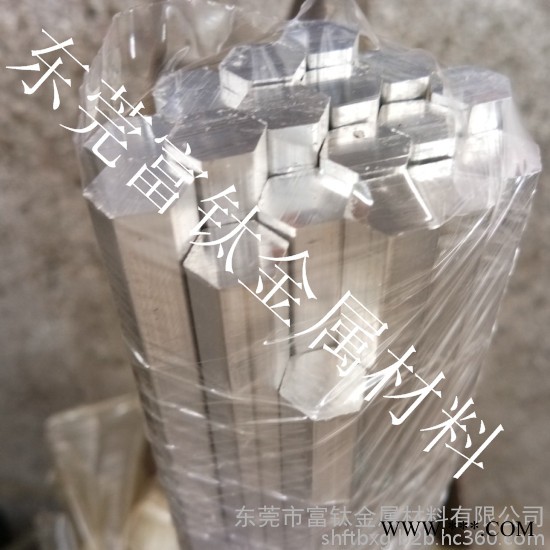 花纹铝棒 铝方棒 六角铝管  7075直纹铝棒 北京网纹铝棒 6061国标铝棒 6063氧化铝棒 纯铝线 花纹铝棒图3