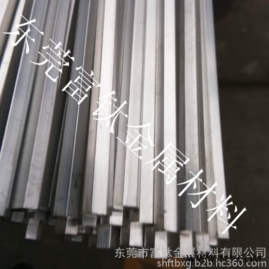 花纹铝棒 铝方棒 六角铝管  7075直纹铝棒 北京网纹铝棒 6061国标铝棒 6063氧化铝棒 纯铝线 花纹铝棒图4