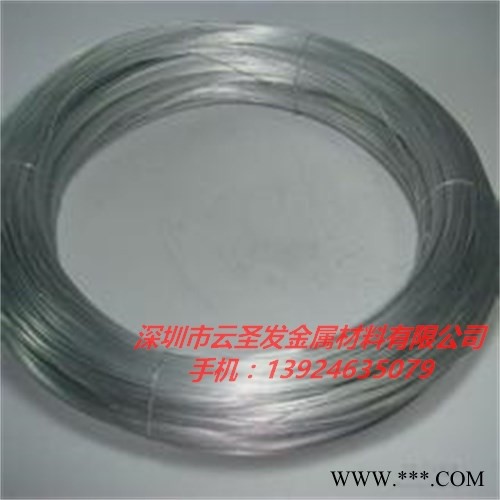 供应西南铝线 5052精拉铝线 合金铝线1100 1050 1060图6