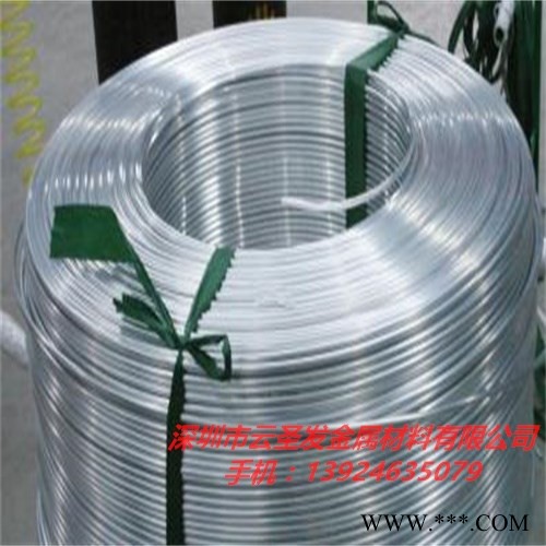 供应西南铝线 5052精拉铝线 合金铝线1100 1050 1060图2