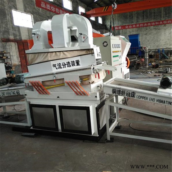 凯迪废旧铝线电话线铜塑分离铜米机 电话线网线粉碎机 800型铜线铝线铜米机图7