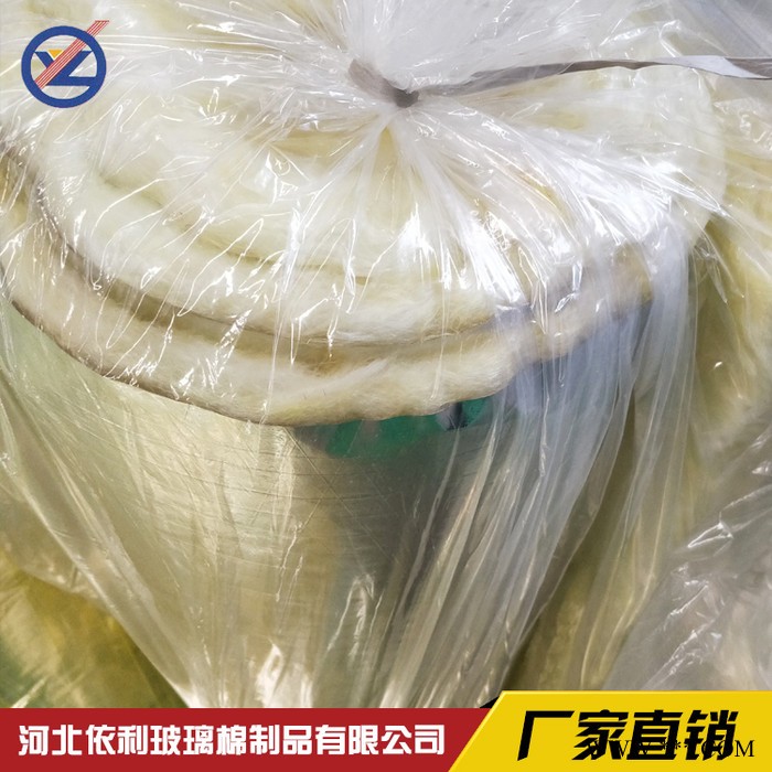 网格铝箔贴面玻璃棉卷毡 玻璃丝绵卷毡图3