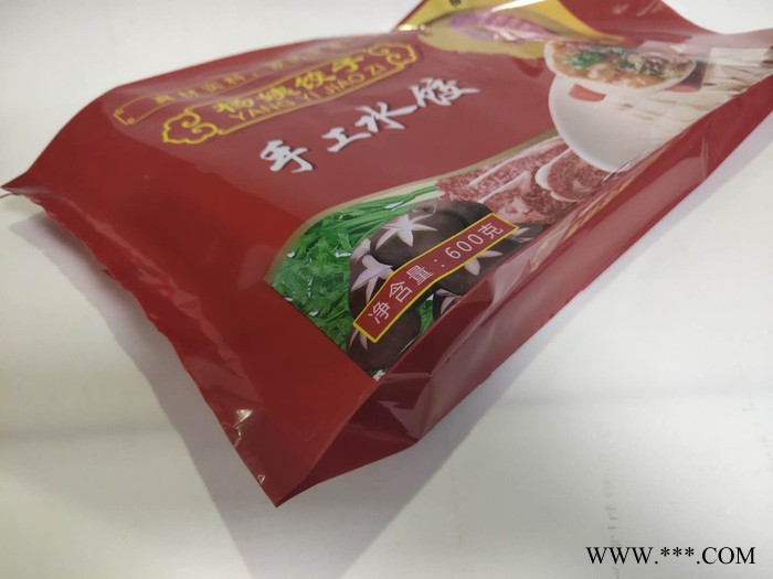 旭鼎_中封真空袋_中封袋_雪糕包装袋_茶叶中封铝箔袋图5