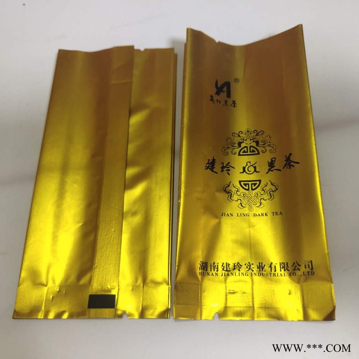 旭鼎_中封真空袋_中封袋_雪糕包装袋_茶叶中封铝箔袋图4