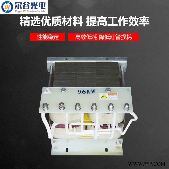 9.6KW三相干UV变压器铜/铝线 UV固化灯配件高频变压器设备生产厂家图3
