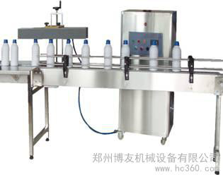 供应博友By铝箔封口机封口机  全自动铝箔封口机  瓶子铝箔封口机   铝箔封口机图3