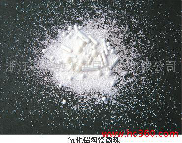 供应湖磨氧化铝陶瓷微珠图2