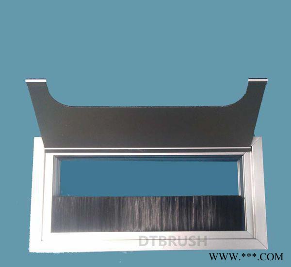 铝线盒 办公家具线盒 毛刷铝线盒图2