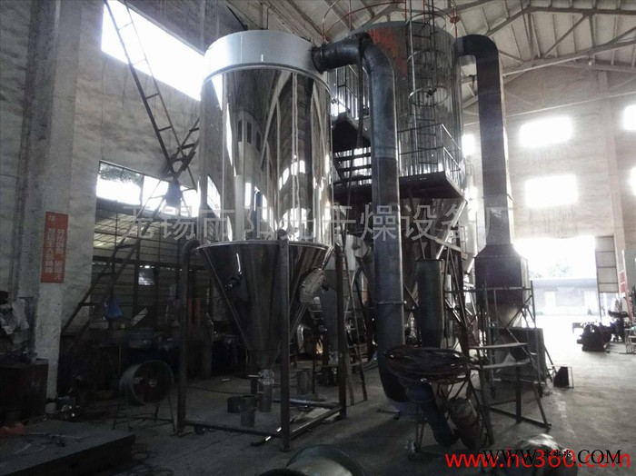 供应阳光GZ-300型蛋液喷雾干燥机 稳定可靠 氧化铝喷雾干燥机