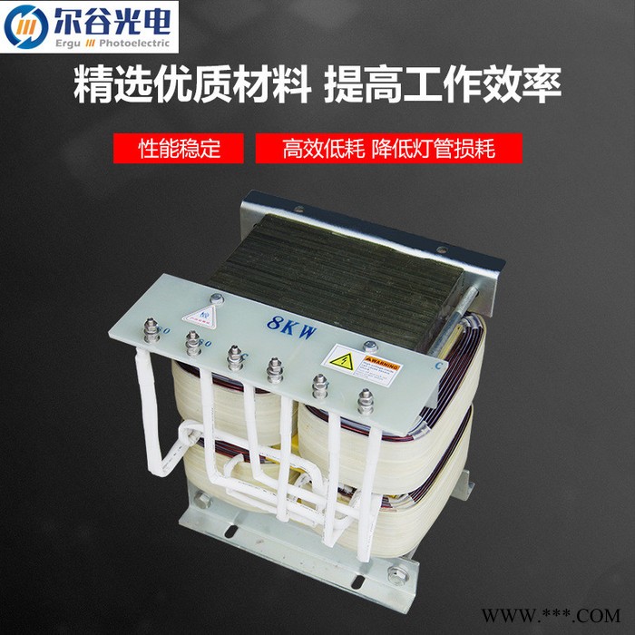 8KW铜/铝线UV三相变压器生产厂家 紫外线固化机电源配件 高压汞灯高频变压器图3