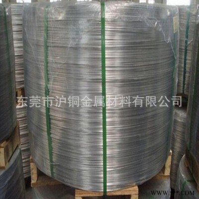 美铝7075铝线，美国7075铝线 7075铆钉铝线 品质保证