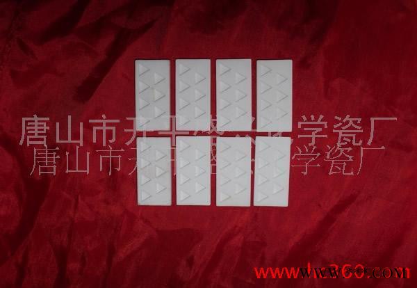 供应100*30*20mm 99％氧化铝 刚玉舟图5