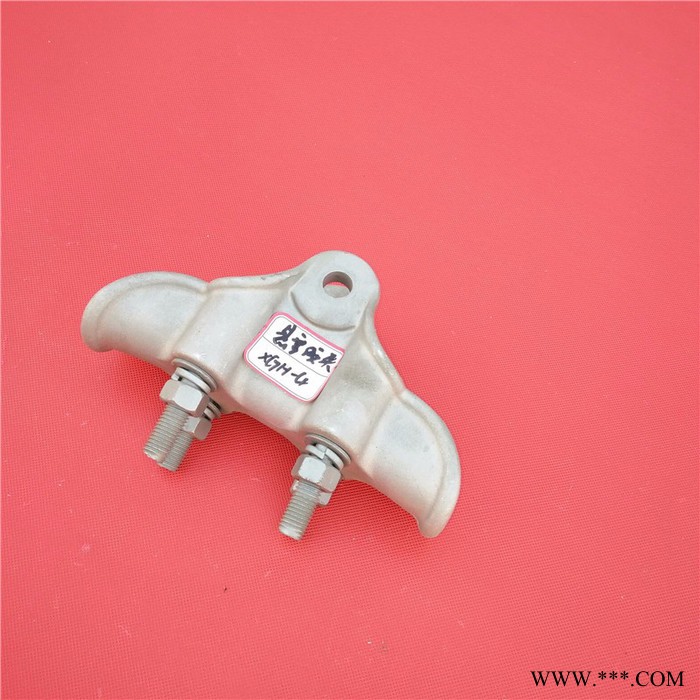 国网电力金具 悬垂线夹 XGU-2铝线夹 防水防锈图4