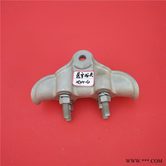 国网电力金具 悬垂线夹 XGU-2铝线夹 防水防锈图2