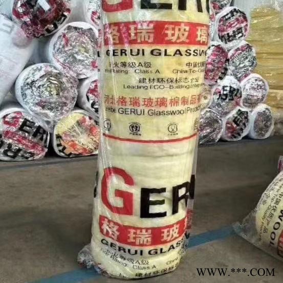 长春铝箔贴面玻璃棉卷毡玻璃棉卷毡实力商家图3