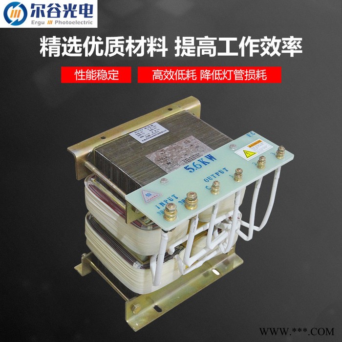 5.6KW 380v铝线干式变压器 紫外线uv固化机系统配件uv灯管高频变压器生产厂家图2