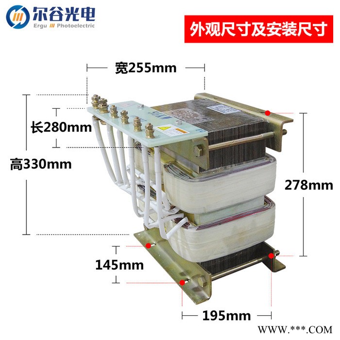 5.6KW 380v铝线干式变压器 紫外线uv固化机系统配件uv灯管高频变压器生产厂家图4
