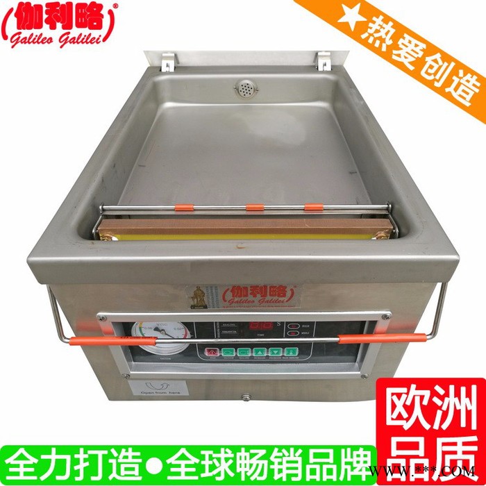 大剂量包装机 铝箔包装机 山西包装机 周图2
