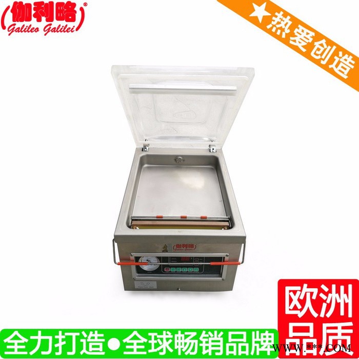 大剂量包装机 铝箔包装机 山西包装机 周图3