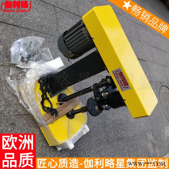 搓盖机充填封盖机豆浆铝箔封口包装机半自动封口机图7
