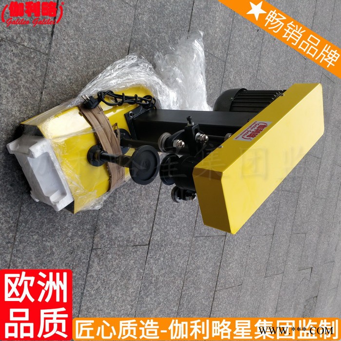 搓盖机充填封盖机豆浆铝箔封口包装机半自动封口机图4